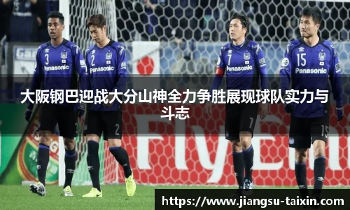 博鱼中国官方入口