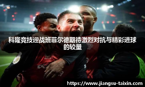 博鱼中国官方入口