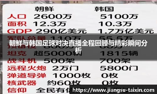 博鱼中国官方入口