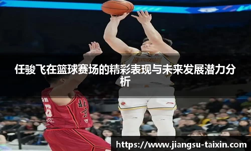 博鱼中国官方入口