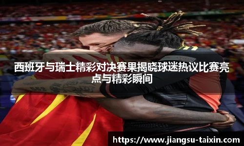 博鱼中国官方入口