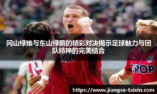 博鱼中国官方入口