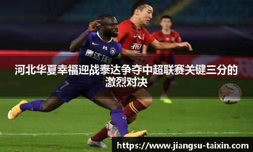 博鱼中国官方入口