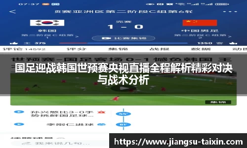 博鱼中国官方入口