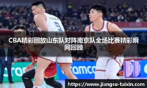 博鱼中国官方入口