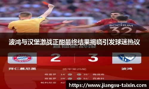 博鱼中国官方入口