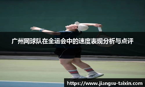 博鱼中国官方入口