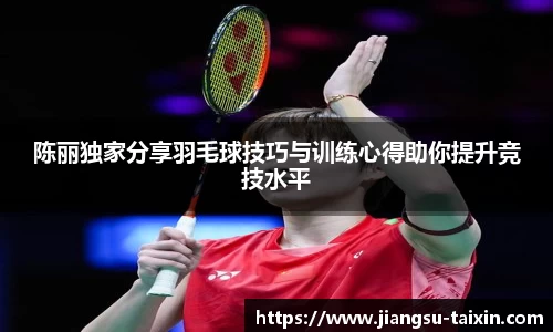 博鱼中国官方入口