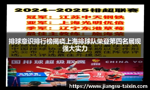 博鱼中国官方入口