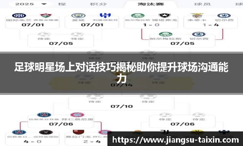 博鱼中国官方入口