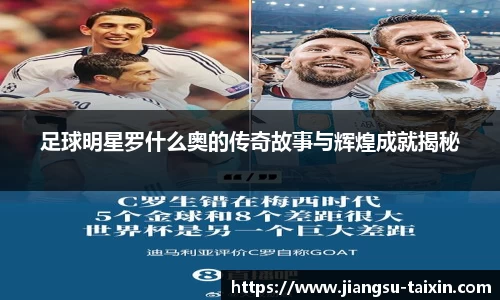 博鱼中国官方入口